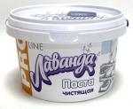*Паста чистящая Лаванда (для любых поверхностей) 700мл /18 (Хитон) Россия