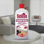 Selena" Ковроль д/чистки ковров и мягкой мебели 250мл /16 Россия