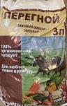 Перегной Конского навоза сыпучий 3л PLANT!T /5 Россия