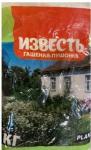 Известь Гашеная-Пушонка PLANT!T 1кг /10 (АгроРитейлГрупп) Россия