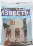Известь Гашеная-Пушонка PLANT!T 2кг /5 (АгроРитейлГрупп) Россия