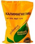 Калимагнезия 0,9кг /15/720 (БХЗ) Россия