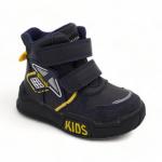 Ботинки РМ591-1-2 синие