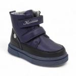 Ботинки PV233-2-2 синие
