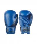 Перчатки боксерские Insane ODIN, ПУ, синий, 12 oz