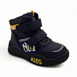 Ботинки РМ588-1-2 синие