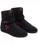 УЦЕНКА Обувь для бокса высокая Insane ORO, черный/красный