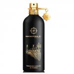 Mini MONTALE Rendez-vous A Paris/Рандеву в Париже u