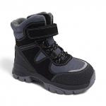 Ботинки ХМ919-3-3 серые