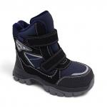 Ботинки ХМ918-3-2 синие