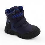 Ботинки РМ849-2-2 синие
