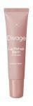 DIVAGE Бальзам для губ Lip Rehab Balm с ароматом шоколада