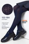 Колготки для девочки Happyfox