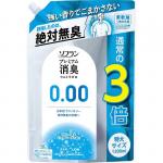 Lion Кондиционер для белья SOFLAN Premium Deodorizer Ultra Zero-0.00 защищающий от неприятного запаха до самого вечера, аромат чистоты и мыла, сменная упаковка 1200 мл.