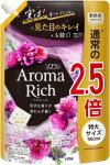 LION Кондиционер для белья Soflan Aroma Rich Juliette дезодорирующий с натуральными ароматическими маслами, 950 мл. сменная упаковка