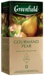 Чай Greenfield Gourmand Pear 25 пак.