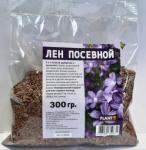 Лен посевной Коричневый (сидерат) 300гр /24 (АгроРитейлГрупп) Россия
