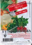 Гумат+Байкал" порошок 10гр /250 (Мосагро) Россия