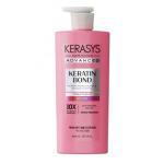 KeraSys ADVANCED KERATIN BOND Бальзам д/объем,поврежд.ослабл.тонк.волос Объем 600мл с дозат.