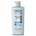 KeraSys ADVANCED KERATIN BOND Бальзам д/поврежд.сух.непослуш.волос Шелковое увлажнение 600мл с дозат