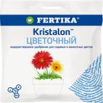 Фертика Кристалон Цветочный 100 г (15 шт) (Ф03548)