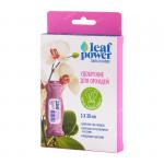 Фертика Leaf Power для Орхидей 30мл*3 (30шт) (Ф02571)