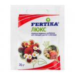 Фертика Люкс 20 г (40 шт) (Ф03965)