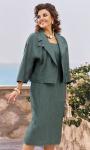 Костюм Vittoria Queen 25503/1 хаки