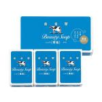 COW Мыло кусковое Beauty SOAP Blue с молочными протеинами, аром жасмина, подар набор 3 шт * 85 гр