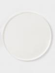 Блюдо для пиццы Magistro White Snow, d=32 см, фарфор, белое