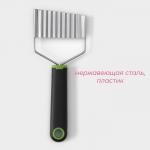 Нож для фигурной нарезки Доляна Lime, 20 см, нержавеющая сталь, чёрный