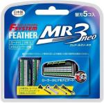 FEATHER Сменные кассеты для бритвенного станка F-System MR3 Neo с тройным лезвием, хром ручка 5 шт.