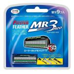 FEATHER Сменные кассеты для бритвенного станка F-System MR3 Neo с тройным лезвием, хром ручка 9 шт.