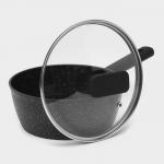 Ковш с крышкой Доляна «Первый дом», 1.2 л, d=18 см, антипригарное покрытие, индукция, чёрный