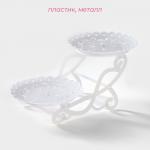 Блюдо для торта и пирожных 2-х ярусное Доляна «Кружево», d=22.5 см, 37?22.5?19.5 см, белое