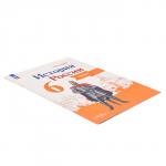 Атлас «История России» 6 класс, Мерзликин А.Ю.