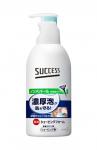 KAO Пена для бритья SUCCESS без ментола для чувствительной кожи, плотная смягчающая флакон 250 гр
