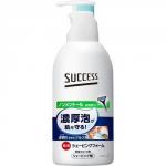 KAO Пена для бритья SUCCESS без ментола для чувствительной кожи, плотная смягчающая флакон 250 гр