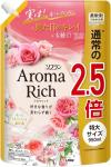 LION Кондиционер для белья Soflan Aroma Rich Diana с ароматом роз, 950 мл. сменная упаковка