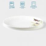 Тарелка Avvir «Полевые цветы», d=23 см, стеклокерамика, белая