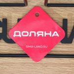 Держатель для бумажных полотенец настольный Доляна, 13.5?15.5?29 см, чёрный