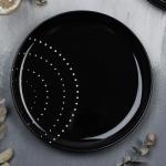 Тарелка керамическая «Орнамент», 27 см, Dolce Ceramo