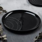 Тарелка керамическая «Орнамент», 27 см, Dolce Ceramo