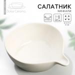 Салатник керамический «Классика», 15?17?6 см, 400 мл