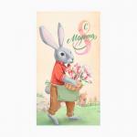 Набор «8 марта»: полотенце 40?73 см, саржа 190 г/м?, формочки для печенья