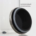 Банка для сыпучих Magistro «Стиль», 1 л, 10.3?19 см, с металлической крышкой, стекло, прозрачная