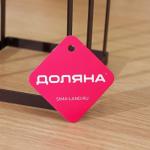 Держатель для крышек и разделочных досок Доляна, 12.5?16?15 см, коричневый