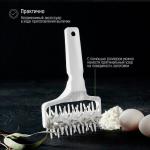 Валик для накатки теста Доляна «Дырки», 21?12.5?6.5 см, белый