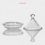 Ёмкость для мёда и варенья Доляна «Купол», 200 мл, 12,5?12 см, стекло