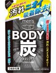 KOSE Mens SOFTYMO Гель для душа мужской с древесным углем, смен упак 400 мл